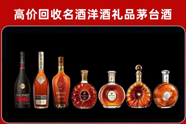 菏泽定陶区回收拉菲红酒
